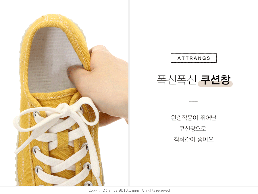 br></p></a>      color         lightbeige,darkbeige,lemon,sky