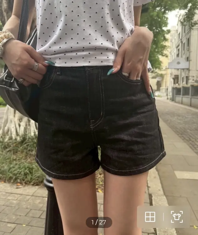 デニムショートパンツ｜ショートパンツ｜韓国ファッション通販 SONA