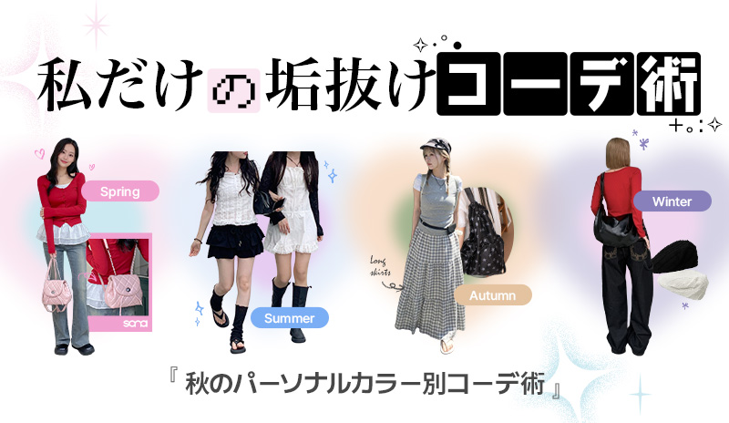 韓国メーカー　女の子服まとめ売り　80-95 韓国メーカー 女の子服まとめ売り 80-95