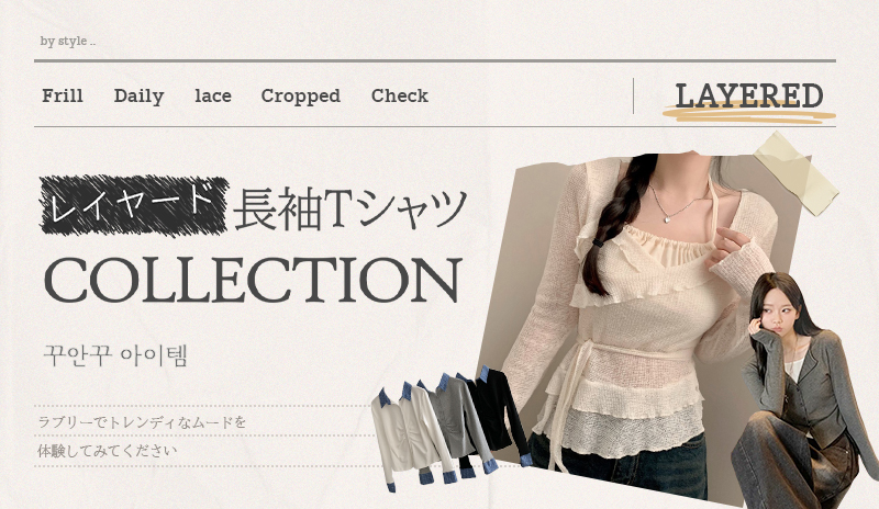 韓国メーカー　女の子服まとめ売り　80-95 908616_00.jpg