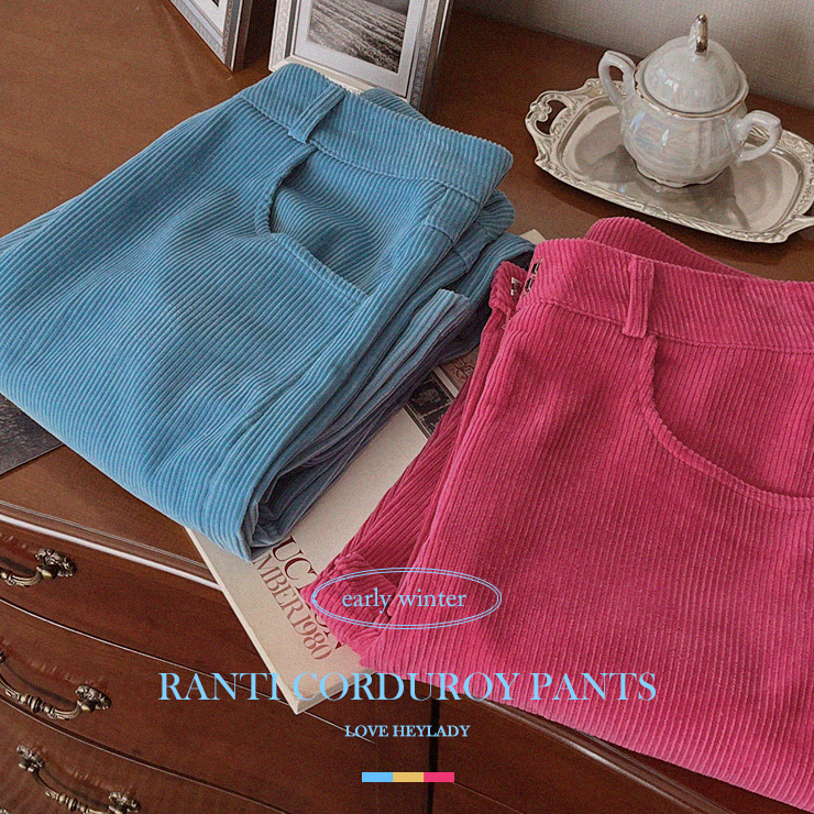 コーデュロイカラーパンツ｜ワイド｜韓国ファッション通販 SONA