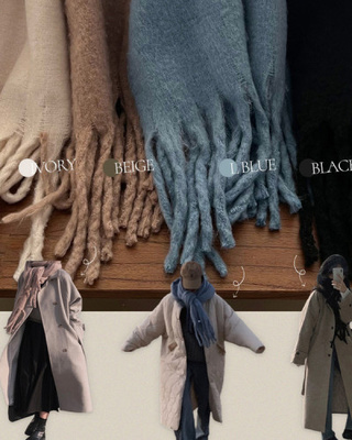 ビッグマフラー