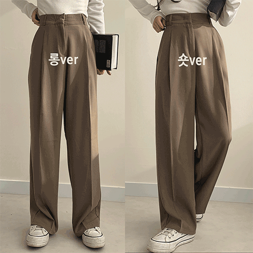 ワイドスラックス　sulln ビンツワイドスラックス | ファッション通販サイト NUGU