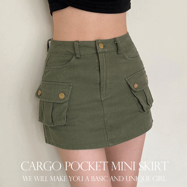 カーゴストレッチミニスカート(パンツ付き) - [10代・20代女性