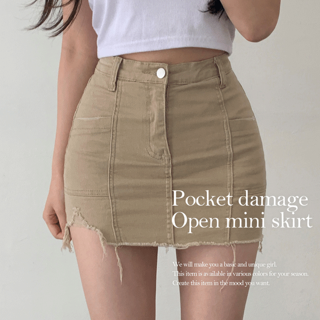 ポケットダメージミニデニムスカート - [10代・20代女性ファッション ...