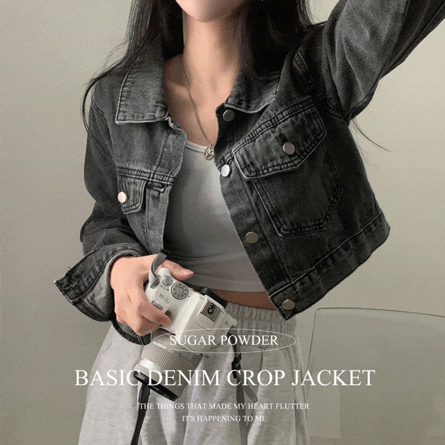 デニムクロップデイリージャケット - [10代・20代女性ファッション