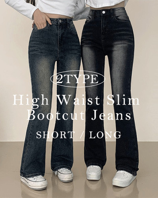 SHORT/BASIC/LONG 丈別】 ツーボタンブーツカットデニム｜デニム｜韓国