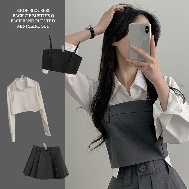 BLACK PEACE NOW ブラウス　ビスチェ　スカート　3点セット UNFILO 【STORY×UNFILOコラボ】ビスチェセットアップ 3点セット