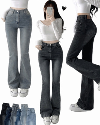 【SHORT/BASIC/LONG 丈別】ブーツカットデニムパンツ6色