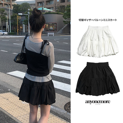 パンプキンバルーンミニスカート