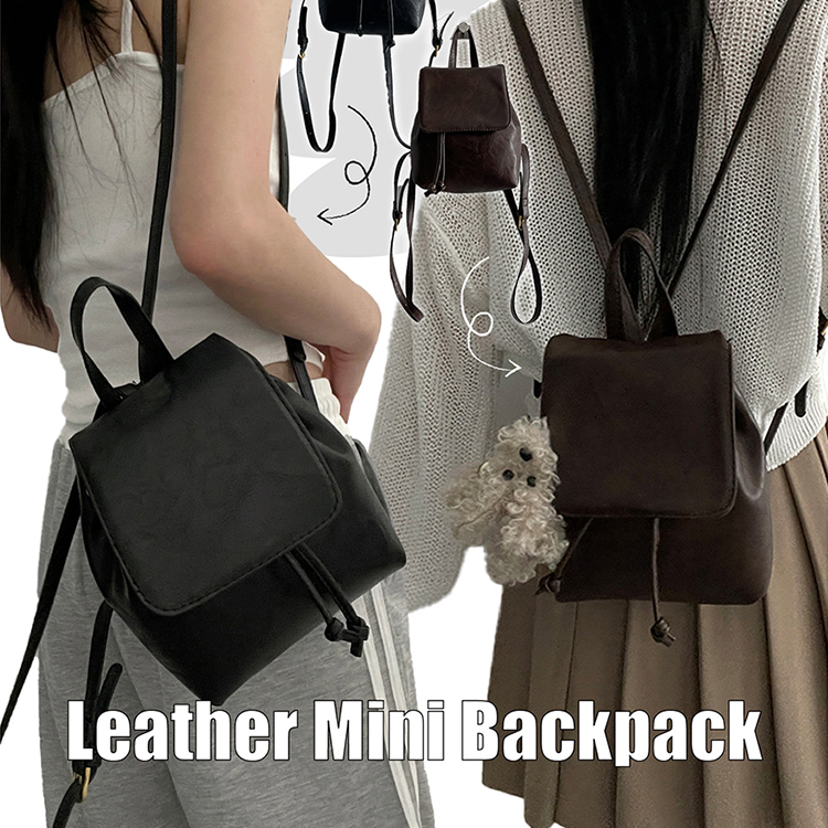 SBG1844 フェイクレザーミニバックパック バックバッグ