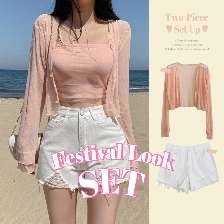 SOP24028 【SET特価♥1+1】SUMMERフェスティバルコーデ