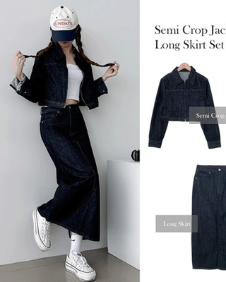 【SET着用可能】デニムセミクロップジャケット Hラインロングスカート