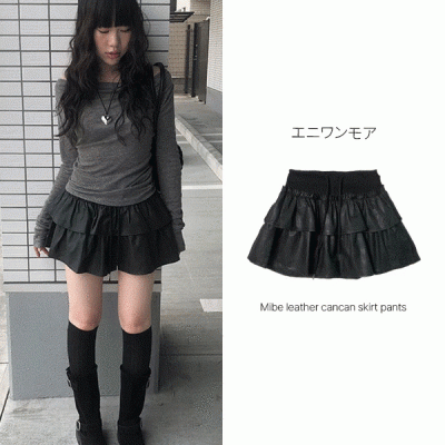 SSK19664 レザーティアードスカートパンツ ミニスカート
