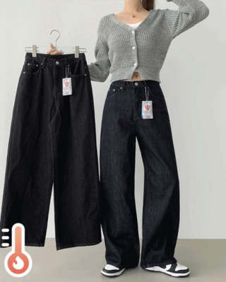 겨울 논페이드 피치기모 난스판 롱와이드 데님 팬츠