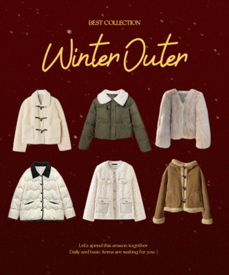 [破格特価/アウター集]超暖かい！冬の必須アウター14種