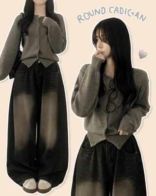 기본가디건 라운드 세미크롭 아방핏 니트가디건