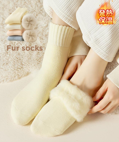 パステル裏起毛靴下