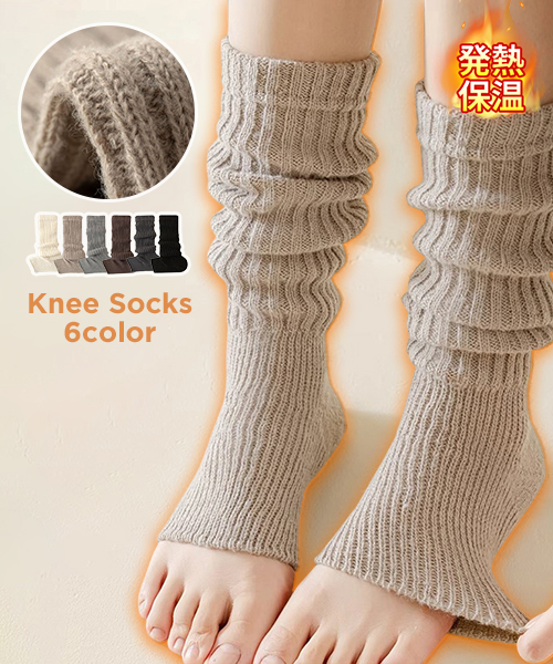 起毛リブニット靴下