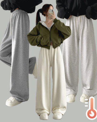 밍크 융털 기모 겨울 바지 중 1등 와이드 밴딩 트레이닝 팬츠