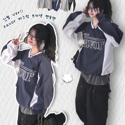 バタフライ刺繍スウェット バタフライモチーフスウェット – GIRLS CRUSH