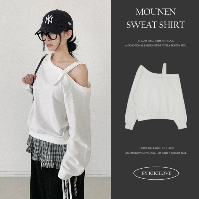 STS8426 BTS TinyTAN Stitch Training Set スウェット - SONA