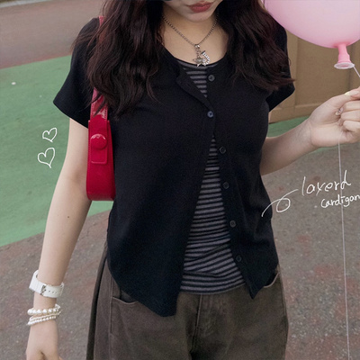 보더반팔 레이어드 가디건