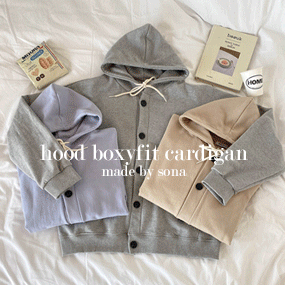 [제작/단독판매]어디에나 후드 박시핏 가디건