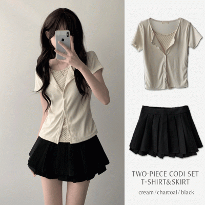 SONA セットアップ NANO universe セットアップ 「Damerino」TEXBRID(R)×SPX(R