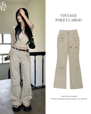 ビンテージローウエストブーツカットパンツ