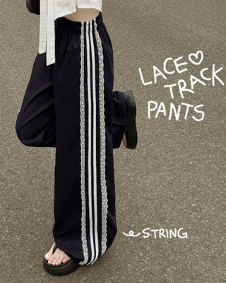 ナイロンレースバンディングロングパンツ