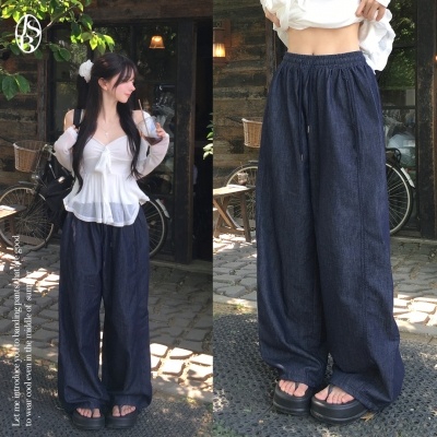 【丈別】バンディングストリングワイドジョガーパンツ