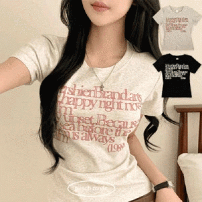 レタリングスリムクロップ半袖Tシャツ