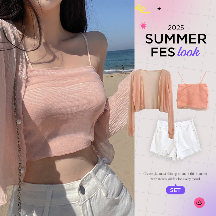 【SUMMER♥フェスコーデセット】カーディガンキャミセット＋ショートパンツ