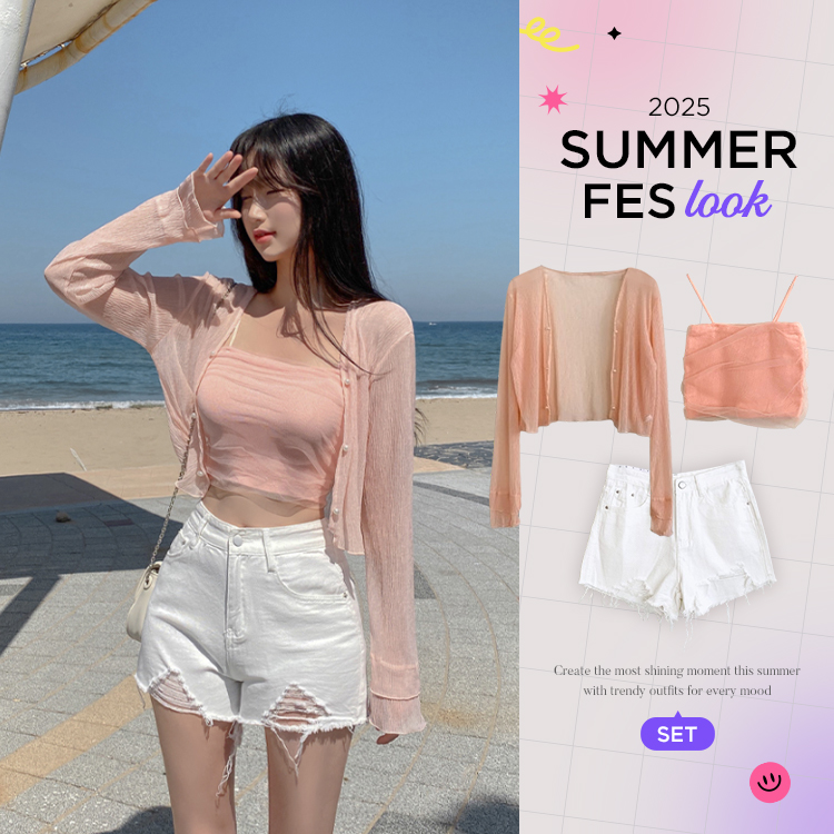 【SUMMER♥フェスコーデセット】カーディガンキャミセット＋ショートパンツ