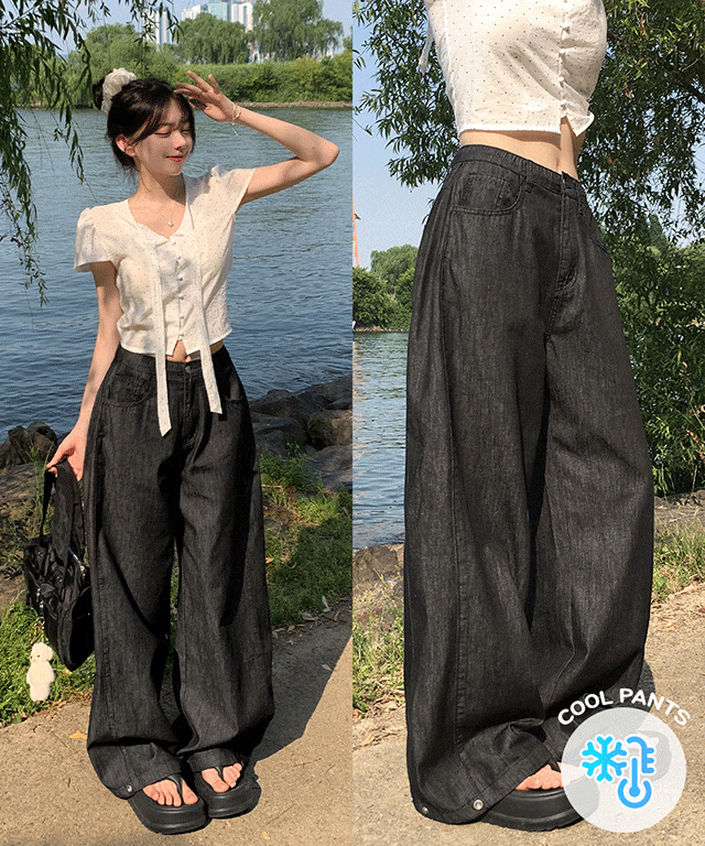【丈別】スナップボタンワイドジョガーデニムパンツ