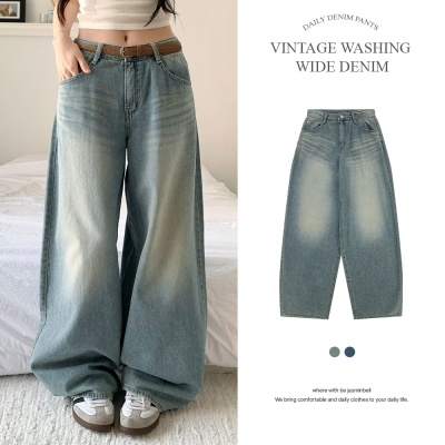 ウォッシングバルーンハイウエストデニムパンツ