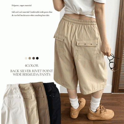 新品未使用　yonfa ヨンファ　バミューダパンツ　milk Sサイズ 新品未使用 yonfa ヨンファ バミューダパンツ milk Sサイズ 美品