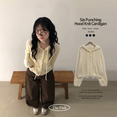 リボンスリーブオープンカーディガン｜カーディガン｜韓国