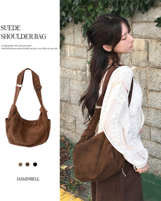 スエードビッグショルダークロスバッグ