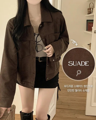 ツーポケットスエードレザーショートジャケット
