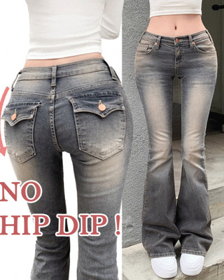 【丈別】スパンローライズブーツカットデニムパンツ