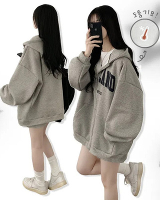 리얼 왕오버핏 레터링 왕박시 벌룬 아방핏 기모 오버핏 겨울 후드집업