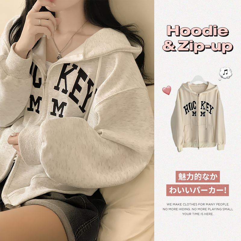 【韓国流行アイテム❤️超特価】 今流行りのパーカー 18種