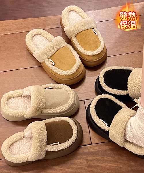 もこもこボアサンダル