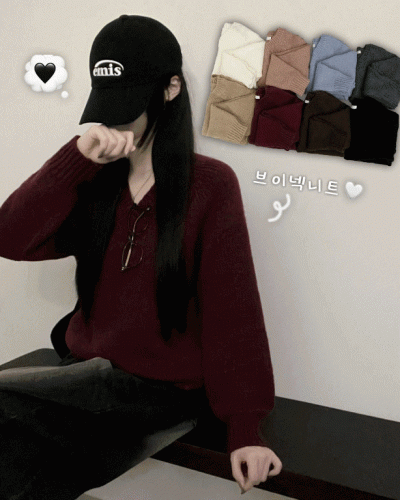 도톰아방핏벌룬하찌나그랑브이넥긴팔니트