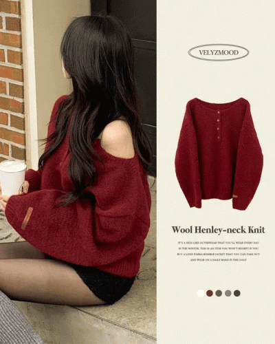 헨리넥 투웨이 원오프숄더 레더패치 오버핏 벌룬 레드 울니트 크리스마스룩