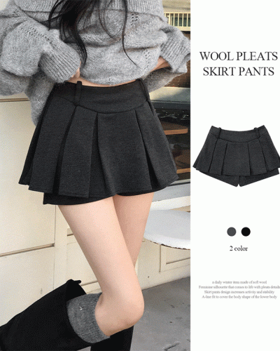 모네 모직 플리츠 미니 스커트 팬츠 치마바지