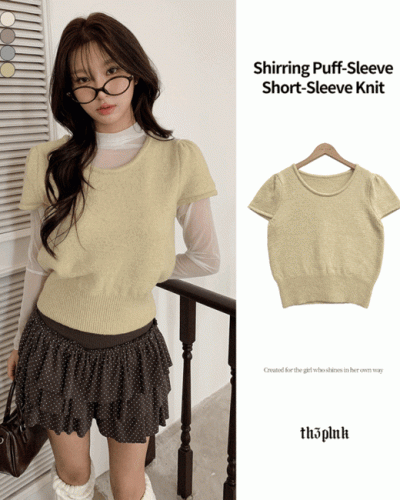 シャーリングラウンドパフ半袖ニット