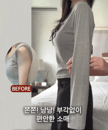 ベーシックデイリー無地長袖Tシャツ(7color)